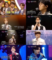  '국민' 타이틀 아깝지 않은 '국민가수', 다음을 향해[TF확대경]