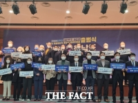  천안 내년 지방선거 청년 정치 참여 확대 여론
