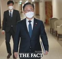  특별사면 발표 위해 입장하는 박범계 법무부 장관 [포토]