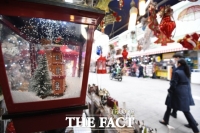  [오늘의 날씨] '화이트 크리스마스'…수도권은 '강력 한파'