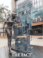  수원시, 국제자매도시 톨루카시 조형물 테마거리에 설치