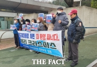  박근혜 입원한 삼성서울병원, 지지자들 서서히 집결