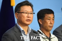  국민의힘 '선거용 사면에 불과…물타기·갈라치기'