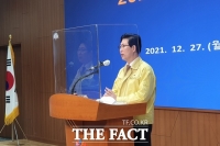  양승조 충남지사 '올해 최대 성과는 안면도 관광지 개발 등 숙원 해결'