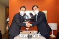  '국가비전·국민통합위' 출범...이재명 '혁신 단결해 희망 만들길 기대'