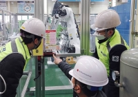  LG전자, 220여 개 협력사 대상 ESG 온라인 교육…'상생 실천'