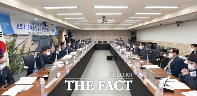 양주시는 28일 시청 상황실에서 올해 마지막 당정협의회를 개최했다. /양주시 제공