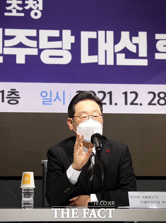 이재명 더불어민주당 대선 후보가 28일 오후 서울 여의도 CCMM빌딩에서 열린 한국지역언론인클럽 초청 토론회에서 발언하고 있다. /이재명 캠프 제공