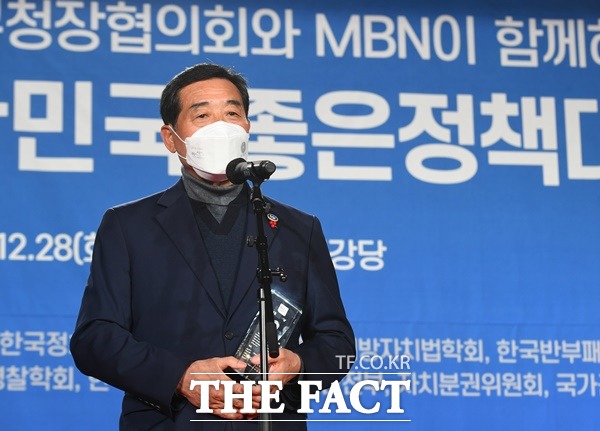 안산시(시장 윤화섭)는 28일 MBN 대강당에서 개최된 ‘대한민국 좋은정책 대회 시상식’에서 대상을 수상했다./안산시제공