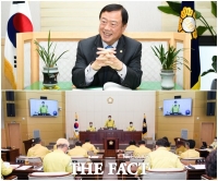  남원시의회, 2022년 사자성어 '이섭대천(利涉大川)' 선정