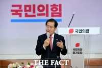  홍준표 '윤석열, 이준석 포용해야…핍박하면 대선 어려워'