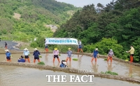  함양 마천 다랑이 논 '국가주요농업유산' 등재 더 가까이