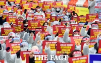  '군산의료원 파업·의료인력 대책 마련하라' [TF사진관]