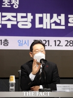  한국지역언론인클럽 초청 토론회 참석한 이재명 후보 [TF사진관]