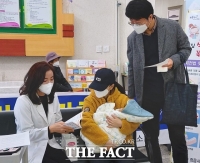  정읍시, 내년부터 출산 가정에 '첫만남이용권' 200만원 지원