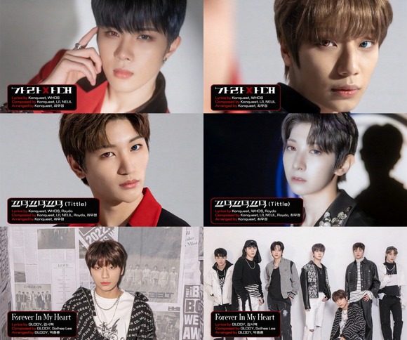 그룹 블리처스가 새 싱글 BOBBIN 하이라이트 메들리를 공개했다. /우조엔터 제공