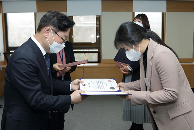 법무부는 29일 정부과천청사에서 아동학대 대응 기관의 협업사례 발표 및 협업체계 구성 유공자에 대한 포상식을 개최했다. /법무부 제공