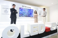  'OLED 초격차 굳힌다'…LG디스플레이, 차세대 TV 패널 'OLED EX' 공개