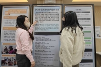  부천시, 원미지역 도시재생 참여활동 성과전시회 개최