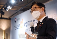  '고발사주' 대검 수정관실 폐지…박범계 