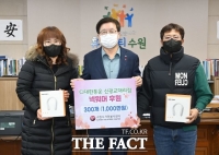  CJ대한통운 신광교대리점, 수원시에 온열기 300개 전달