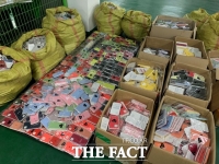  위조 아이폰 휴대전화 케이스 10만점 판매 쇼핑몰 업체 적발