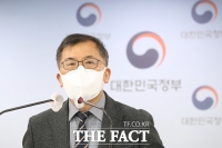  과기부, '유료방송업계 상생협의체' 개최 관련 브리핑 [TF사진관]