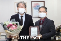  정읍시, '복지농촌 건설' 한국농어촌공사로부터 감사패 받아