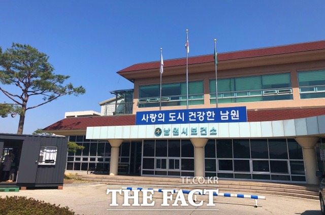 전북 남원시는 2022년 1월 1일 이후 모든 출생아들에게 200만원의 첫만남 이용권을 지급한다고 30일 밝혔다. 사진 남원시보건소 전경. /남원시 제공