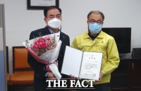  정읍시, 전라북도 국가안전대진단 평가 우수기관 선정