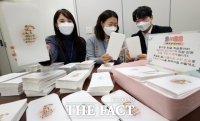  대전 동구청 직원, 한글 경조사 봉투 무료 배포 '화제'