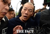  피의자 신상공개도 '지역 차별?'…수도권에서만 흉악범죄 일어날까