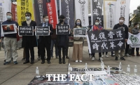  '홍콩 언론탄압'에 규탄 목소리 내는 대만 사회 [TF사진관]