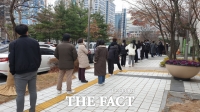  대전 초등학교 집단감염 어린이집으로 번져 31명 확진