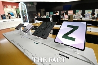  삼성 폴더블폰 '갤럭시Z' 시리즈, 지난해보다 4배 이상 팔렸다