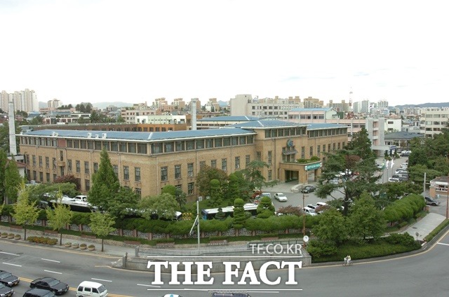 옛 충남도청 소유권이 문체부로 이전됐다. / 충남도청 제공