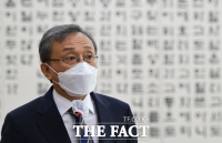  [신년사] 유남석 헌재소장 '헌법정신 구현·기본권 보장에 최선'