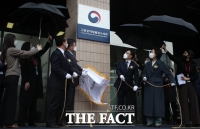  출범만 시켜놓고 방치…'이제 한 살' 공수처, 평가는 이르다