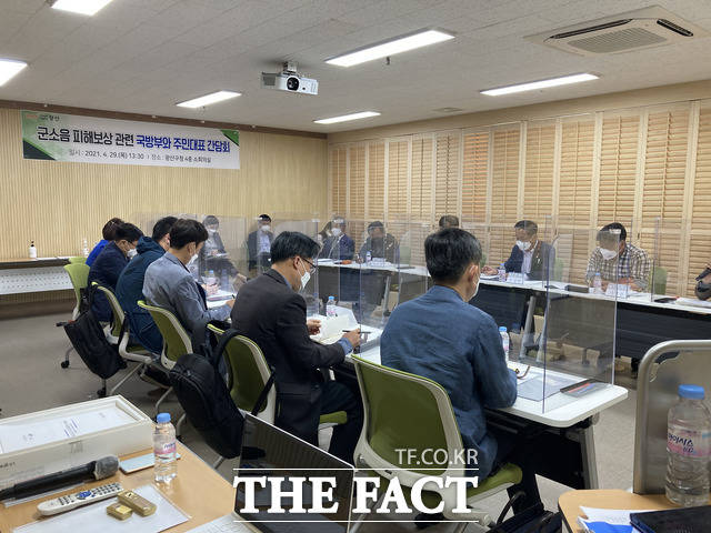 지난해 4월 군 공항 소음 피해보상과 관련해 국방부와 주민대표 간담회가 열렸다. / 광주 광산구 누리집