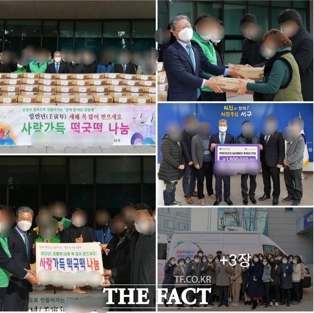 연말을 맞아 시상식과 나눔 행사 등으로 인해 참석자들이 서대석 구청장과 접촉을 피할 수 없었을 것이라는 우려 섞인 분석이 나온다. 사진=서대석 서구청장 페이스북 캡쳐