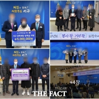  ‘3차 접종 끝낸 광주 지자체장’ 확진 판정...'구청 연말 행사 참석자들 어쩌나'