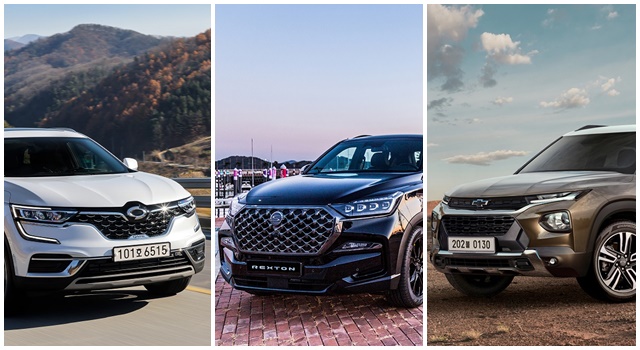 르노삼성자동차와 쌍용자동차, 한국지엠이 전년 대비 30% 이상 감소한 2021년 내수 판매 실적을 기록했다. 사진은 왼쪽부터 르노삼성 QM6, 쌍용차 올 뉴 렉스턴, 한국지엠 쉐보레 트레일블레이저. /각사 제공