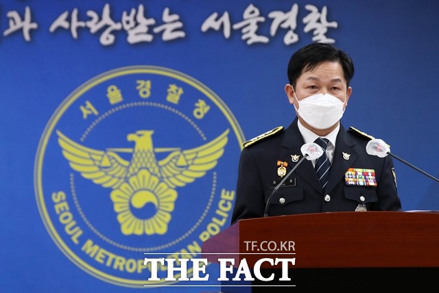 최관호 서울경찰청장은 자치경찰 시행 2년째를 맞아 시민이 체감할 편의 시책 발굴에 주력하겠다고 밝혔다./뉴시스