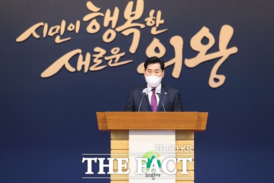 김상돈 의왕시장은 2022년 신년사를 통해 올해 시정운영 방향을 설명하고 앞으로의 다짐과 각오를 밝혔다./의왕시 제공