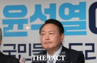  공수처, '조선일보 수사방해' 윤석열 고발건 검찰에 이첩