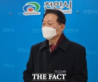  특별사면 박찬우 전 국회의원 '당분간 대선에 올인'