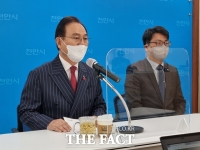  박상돈 천안시장 '시민의 냉정한 평가 기다리겠다'