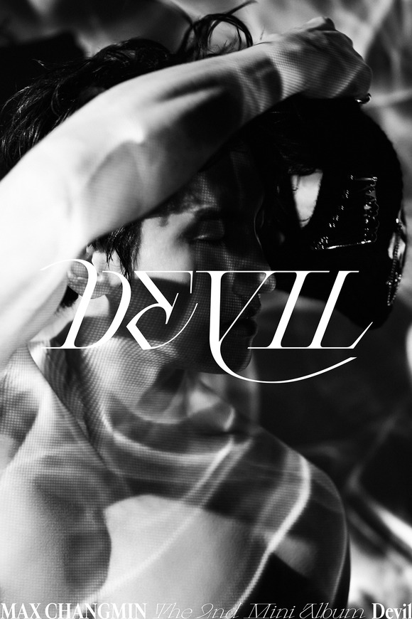 최강창민이 오는 13일 두 번째 솔로 앨범 Devil을 발매한다. /SM엔터 제공