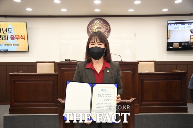 2021 전국지방의회 친환경 최우수 의원으로 선정된 동두천시의회 정계숙 의원. /동두천시의회 제공