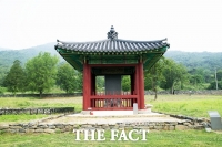  보령 성주사지 국보 '낭혜화상탑비'⟶'대낭혜화상탑비'로 명칭 변경